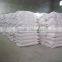 Wholesale price of synthetic cryolite