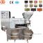 Coconut oil press machine Almond oil pressing machine Palm oil presser