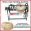 Neweek farm use electric semi-automatic straw rope braiding making machine