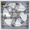 56" Poultry Fan Ventilation Fan Greenhouse Exhaust Fan with airflow 55800m3/h