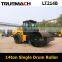 14Ton Single Drum Vibratory Road Roller For Sale