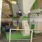 Hot sale Animal Feed Hammer mill/fine grinding