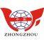 He'nan Zhongzhou Animal Husbandry Breeding Equipment Co., LTD