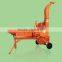9ZP-4.0 chaff cutter