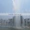 High Quality Floating Lake Fountain in China