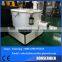 Hot sell vertical type PVC mixer