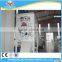 Cattle Feed mixer /Single shaft and double spiral mixer machinme /mixer machine for sale