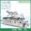 HSLZZ-320B Medical Packing Machine For Catheter Stickers Die-cutting Machine