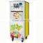 2015 Hot New design Chinese soft serve ice cream machine for sale