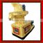 Factory price good wood pellet machine/wood pellet mill/wood pellet production line