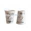 Hot sell high quality single wall paper cups paper coffee cups