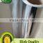 thermal insulation attic foil radiant barrier