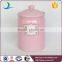Pink ceramic storage container sets biscuit tea sugar and coffe jars