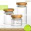 Lead Free Promotional Gift 300ML Candy Glass Jar