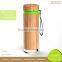 Custom Heat Resistant Glass Sport Drinking Bottle