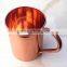 16 OZ 100% COPPER CYLINDER SHAPED GIFT MUGS FOR MOSCOW MULE