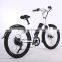 hot selling 26x2.35 tire electric bike brushless electric beach cruiser bike