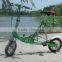 12 inch fashion mini folding electric bicycle professional tracking bike