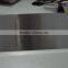 steel plastering trowel float with long wooden handle