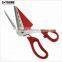 61022 10.5 Inch Separable kitchen scissors pizza scissor