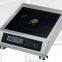 New style 5000W induction cooker 220V with CE GS CB catering equipment built-in induction warmer for buffe