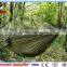  high poular Good Sale Factory Made New Style Hook Hammock Mosquito Net