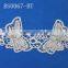 2017 china Best price ivory and white net lace border for sale in stock