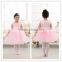 2017 flower fancy dress costumes / latest dress designs for flower girls girl spring flower dress