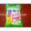 WASHING POWDER 2014