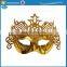 PVC Party Masquerade Mask for Women