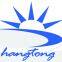 Nantong Hangtong Import And Export Co.,ltd