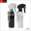 Hot sale new product hair product pump aluminum spray bottle for salon