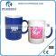 Selling The price exquisite color changing mugs