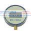 NANAO ELECTRIC Manufacture NAVAS DC Micro-amperemeter