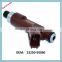 Car Accessories spare parts 23250-50060 2325050060 land cruizer fuel injector/injector nozzle