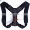 Adjustable unisex shoulder support brace back posture corrector posture brace