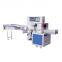Disposable slippers Package machine pouch packing machine wrapping machine