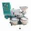 Professional technology shea butter oil machine/palm kernel oil pressing machine/ small soybean oil expeller