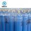 Samples Accepted Empty Gas Cylinder Price of Oxygen/Nitrogen/Argon/Acetylene/CO2 Bottles