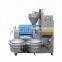 Low Price professional commercial  industrial oil press oil pressing machine