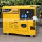 3KW 5KW 6.5KW 7.5KW 220V/380V Single Phase Three Phase Air-Cooled Portable Kipor Sound Proof Diesel Generator