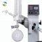 Lab Distillation Equipment Mini Rotary Evaporator