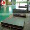 Bead Blasted Stainless Steel Sheet