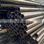High quality SAE1020 precision seamless steel pipe