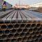 50x50 150x150 75x75 weight ms steel square tube pipe