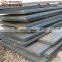 NM450 wear resistant steel plate