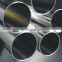 aisi 600 seamless stainless steel tube