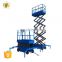 7LSJY Shandong SevenLift 8m electric hydraulic manual genie scissor portable jlg aerial lift platform