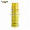 Customized Scents Aerosol Air Freshener(N834OS), 3N Office & Hotel Air Freshener Spray With Osmanthus Flower Scent
