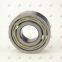 Direct selling Argentina conveyor bearing 6204 TN/KA C3